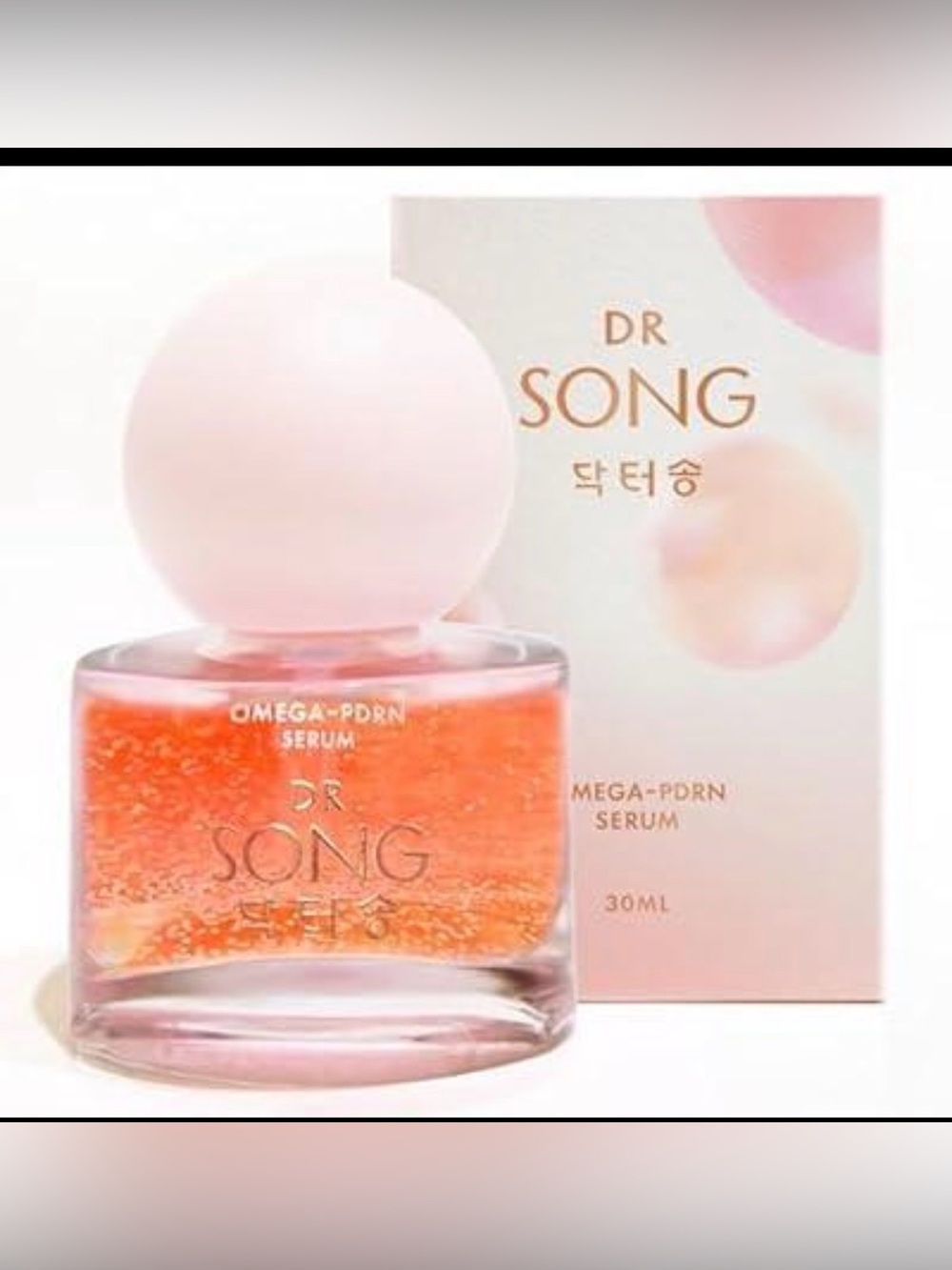 Dr. Song Omega-PDRN Serum